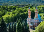 Quiz Villes tragiquement célèbres