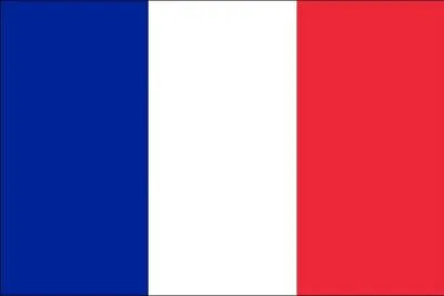 Which country does this flag belong to?