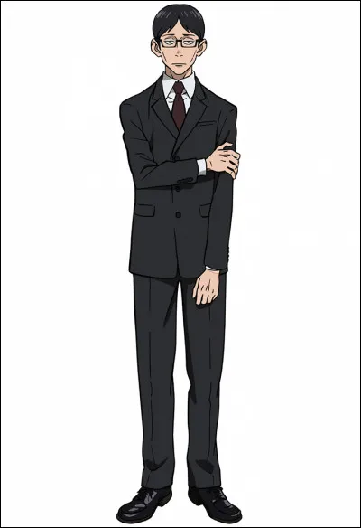 What is the name of this character ?