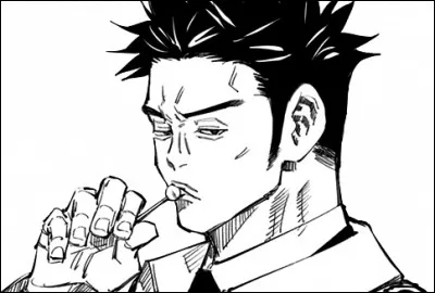 What is the name of this character ?