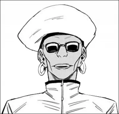 What is the name of this character ?