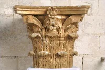 By the way, which of these styles is the most complicated?