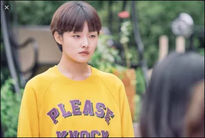 Who is Jo Eun played by ?