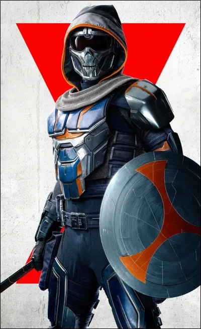 She is the daughter of a general. What's her nickname?