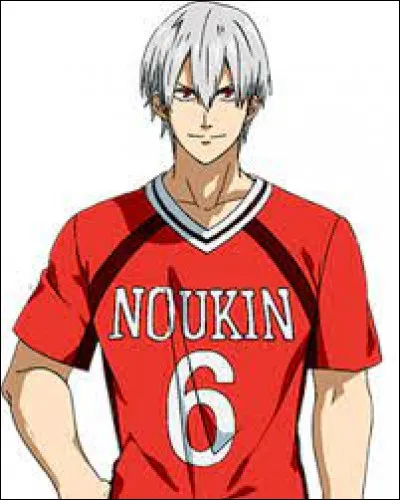 What is the name of this character ?