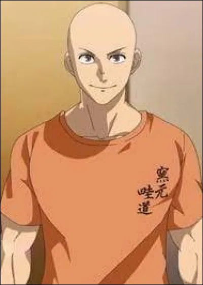 What is the name of this character ?