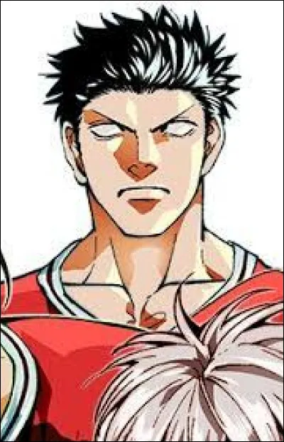 What is the name of this character ?