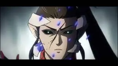 What is the name of this character ?