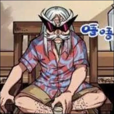 What is the name of this character ?