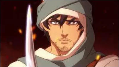 What is the name of this character ?