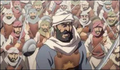 What is the name of this character ?