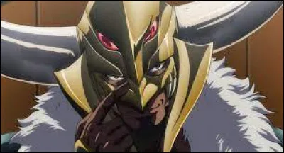 What is the name of this character ?