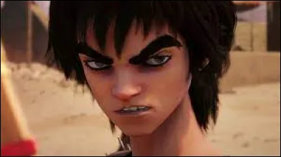 What is the name of this character ?