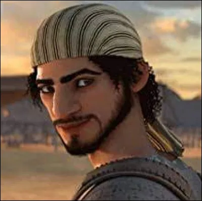 What is the name of this character ?