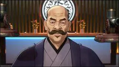 What is the name of this character ?