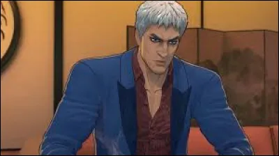 What is the name of this character ?