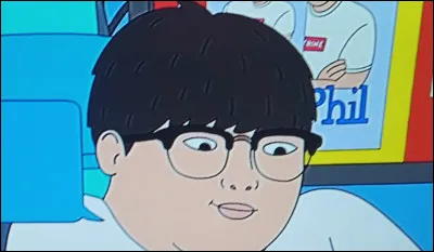 What is the name of this character ?