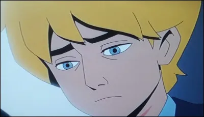 What is the name of this character ?