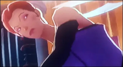 What is the name of this character ?