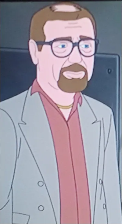 What is the name of this character ?