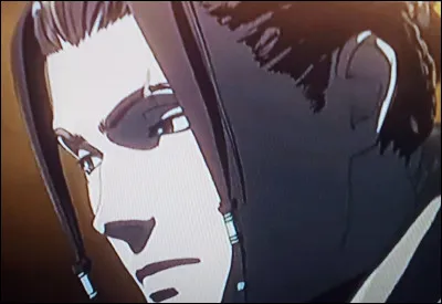 What is the name of this character ?