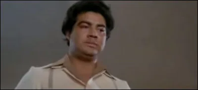 Seen in the film : La chevre