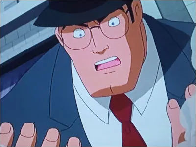 What is the name of this character ?