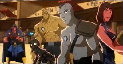 What is the name of this character?