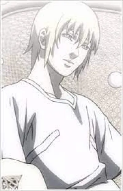 What is the name of this character?