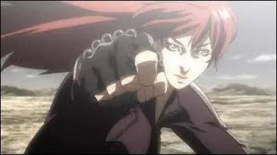 What is the name of this character?