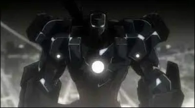 What is the name of this character?