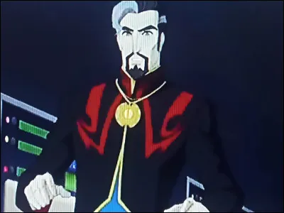 What is the name of this character?