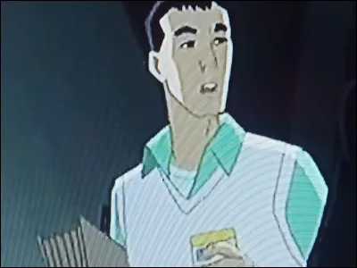 What is the name of this character?