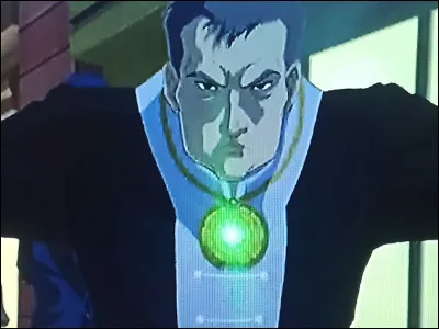 What is the name of this character?