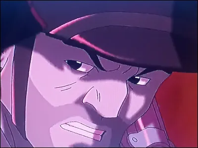 What is the name of this character?