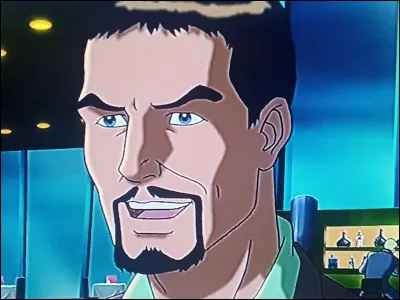 What is the name of this character?