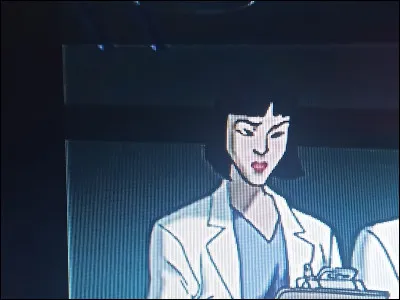 What is the name of this character?