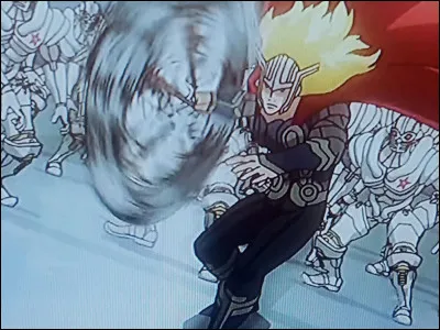 What is the name of this character?