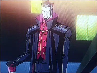 What is the name of this character?