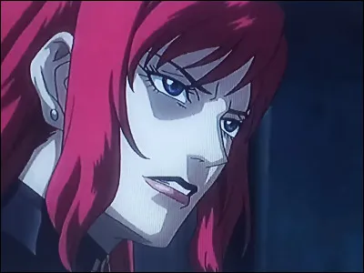 What is the name of this character?