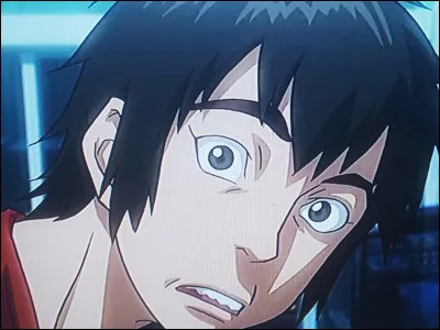 What is the name of this character?