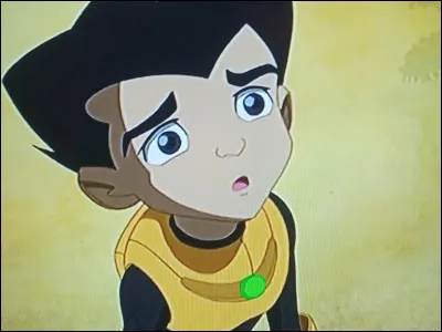 What is the name of this character?