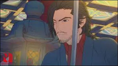 What is the name of this character ?