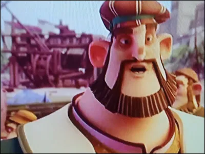 What is the name of this character ?