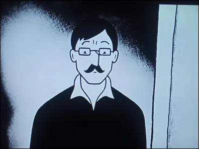 What is the name of this character ?