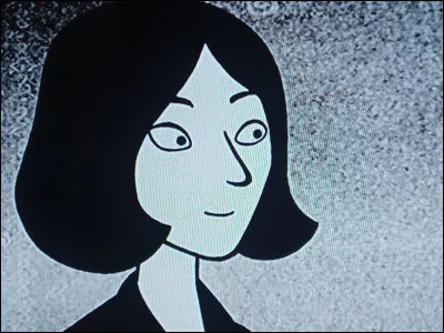 What is the name of this character ?