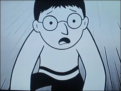 What is the name of this character ?