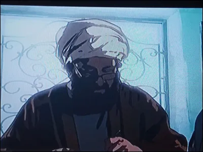 What is the name of this character ?