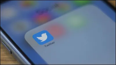 What does this logo stand for?