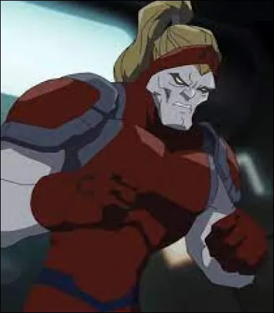 What is the name of this character ?